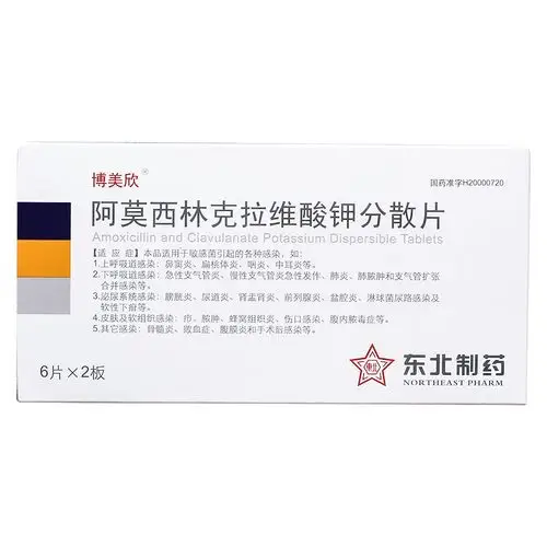 的感染,下呼吸道感染,耳鼻喉感染,皮肤及软组织感染,泌尿生殖系统感染