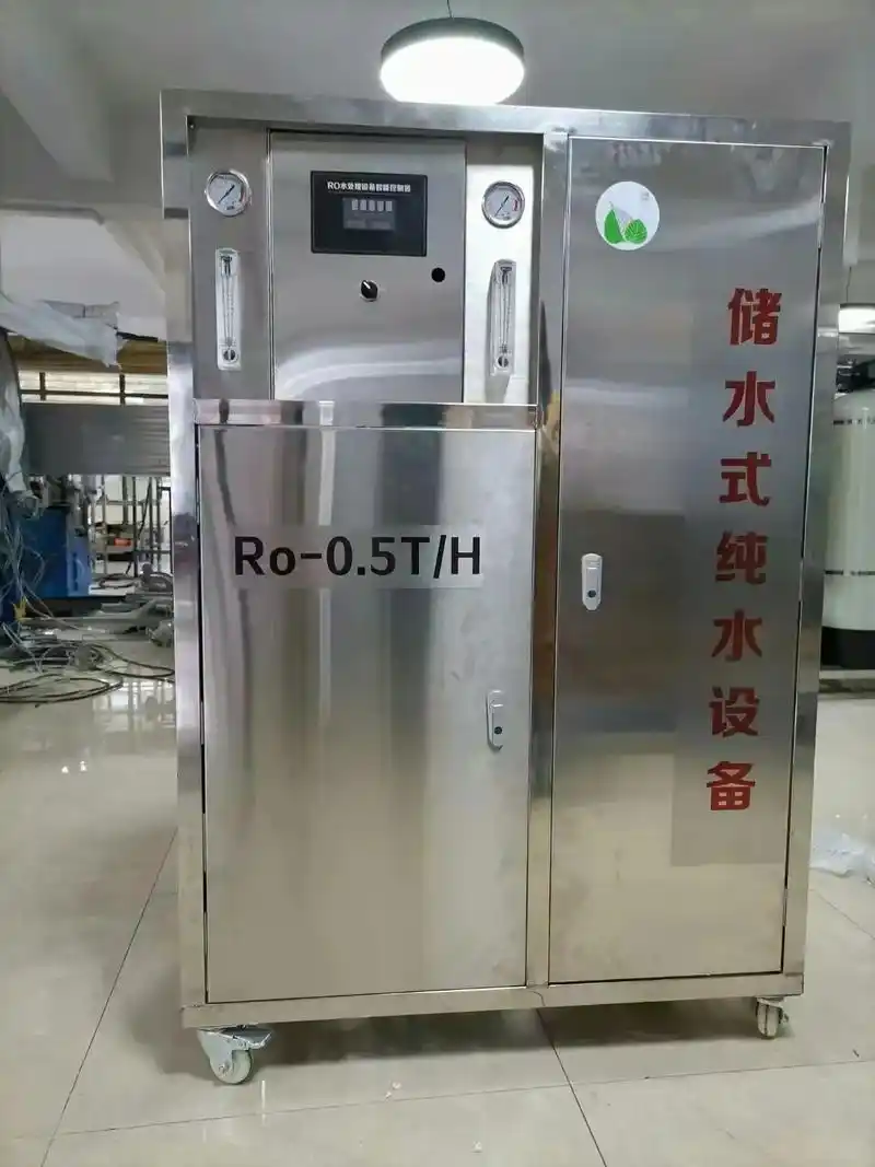 商用机推荐:每小时产水500l箱式反渗透纯 - 抖音