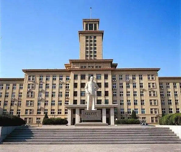 「院校介绍」南开大学