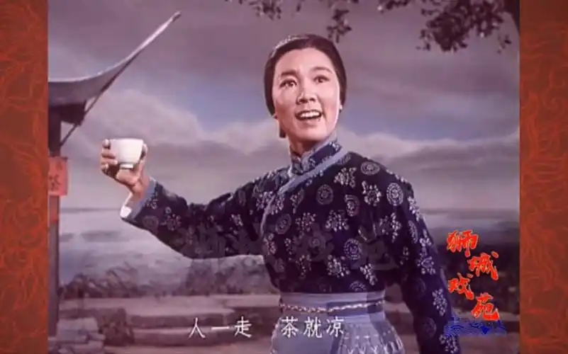 [八大样板戏]京剧《沙家浜》智斗,洪雪飞,马长礼,周和桐,1971