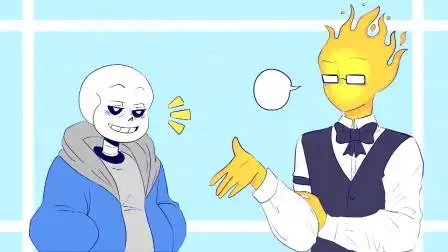 传说之下:sans为什么看到g爹就很害怕?他不是他爸爸吗?