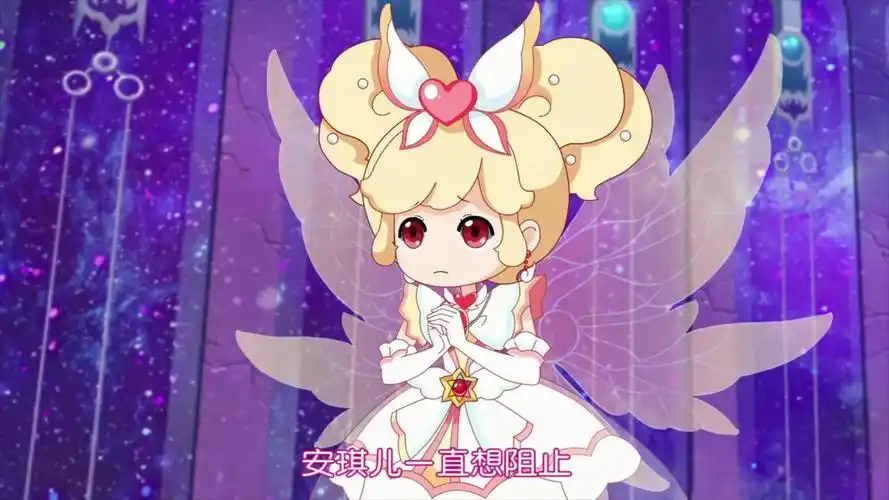 《小花仙》中夏安安的十件公主裙,第7套好美啊,长大后最可爱!