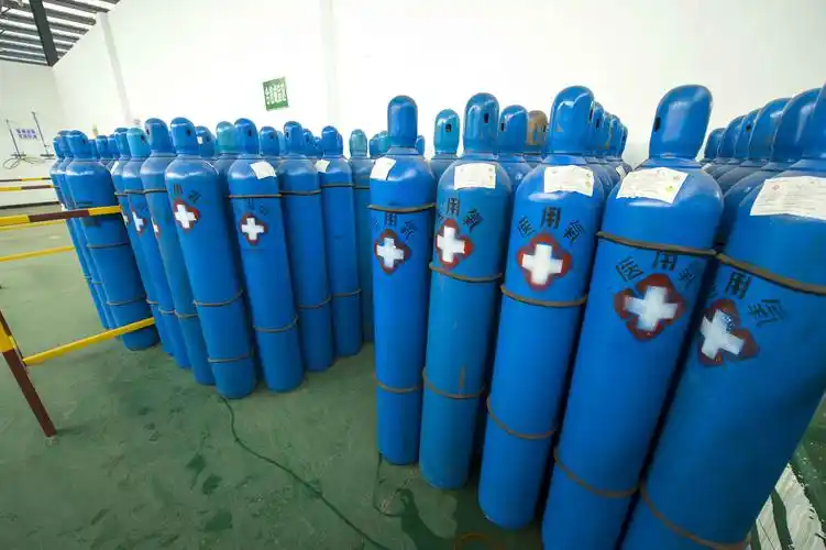 工业级氧气多少钱一吨?