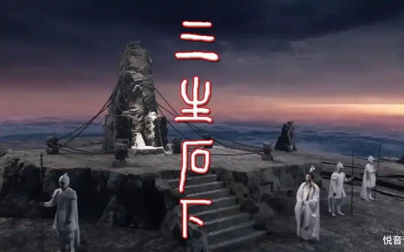 大欢《三生石下》人断肠,三生三世不负卿