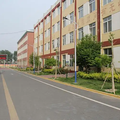 香河县职教中心