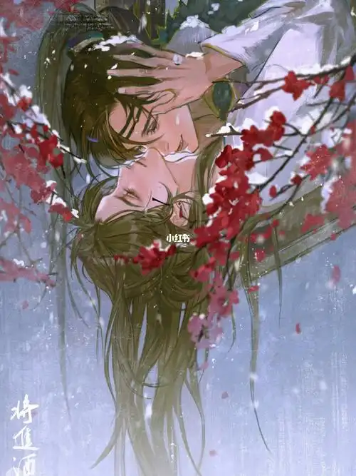 沈泽川,萧驰野我已经不是第一次了下次还敢二爷,镇抚对不住了#将进酒