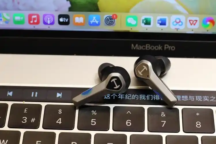 漫步者x400与r201t08哪个好一些(漫步者x400评测)