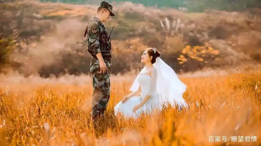 今天,请祝福所有的军恋