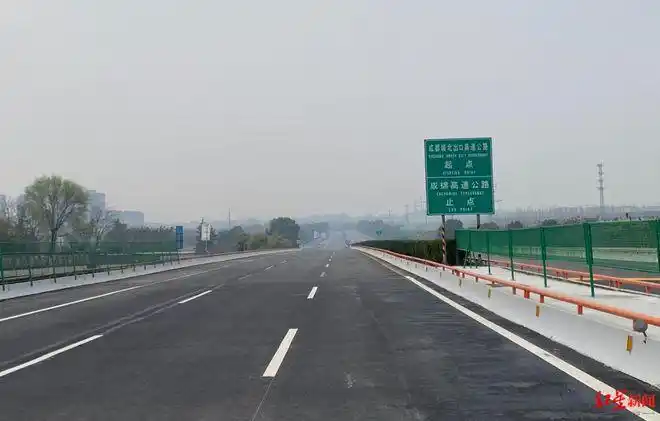 今晚24时成绵高速恢复通车