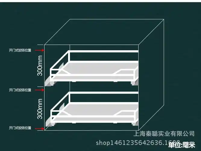 新品定制倍特斯厨房不锈钢碗碟拉篮多功能炉台拉篮阻尼轨道拉篮