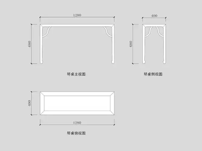 中式榫卯榆木茶室供桌边几琴桌