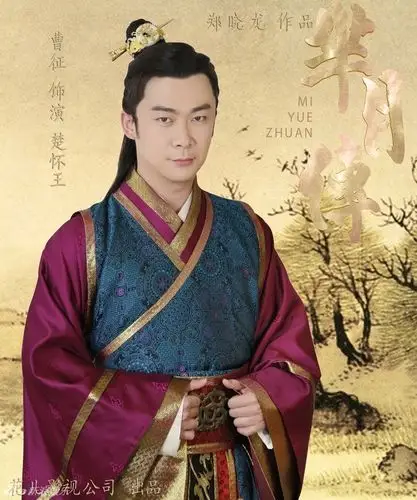 芈月传曝定妆照孙俪俏皮刘涛端庄