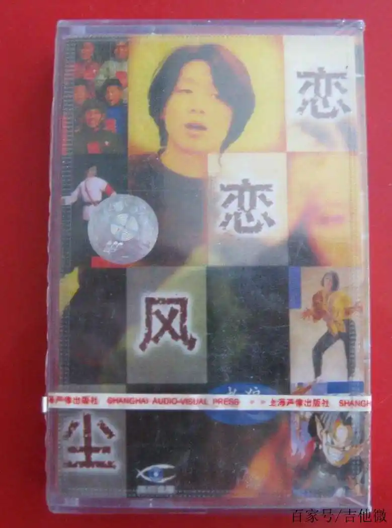 民谣经典不得不练!g调《同桌的你》指弹吉他谱分享!