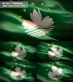 区旗设计背景视频