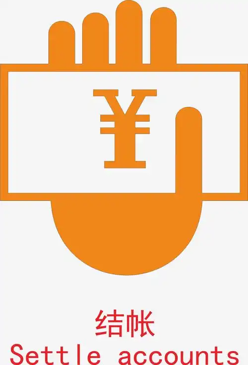 扁平化图标三角符号