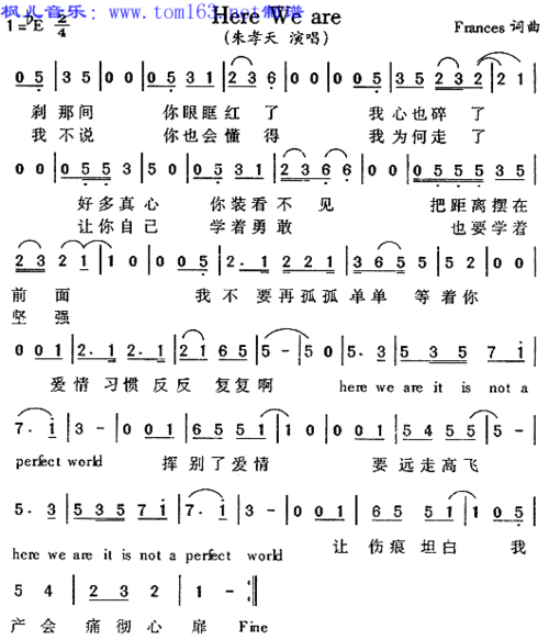 here we are简谱/歌谱