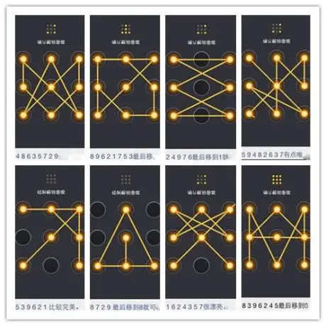 每天十幅图,十幅穿帮图,幅幅都精彩,精彩不容错过(95)