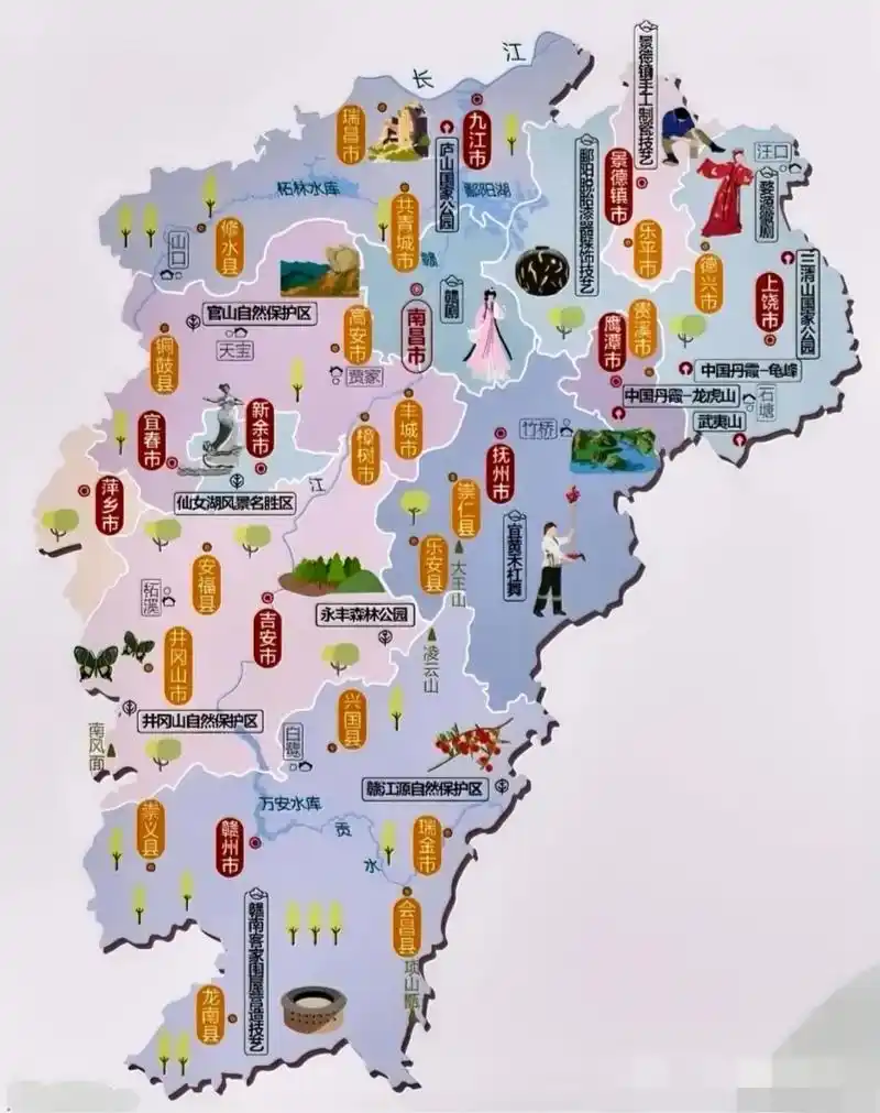 江西旅游必去的十大景点: 第一名:婺源 第二名:明月山 第三名:大觉山