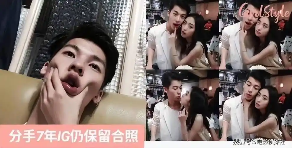 分手7年,社交媒体仍保留两人亲密照,许光汉前女友被批蹭热度_简婕