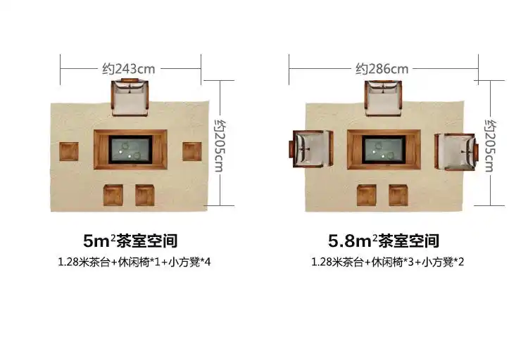刺猬紫檀新中式茶台 158*81*70cm 熙源红木出品