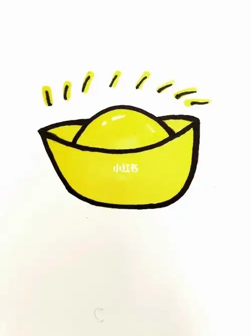 儿童简笔画  #简笔画教程  #画个简笔画  #简笔画  #黄金金元宝