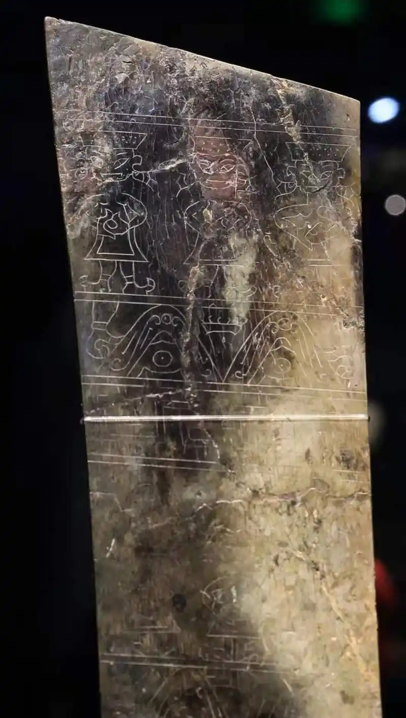 三星堆博物馆——玉璋