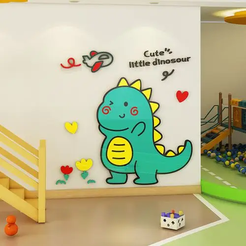 卡通恐龙墙贴3d立体创意儿童房间布置幼儿园墙贴