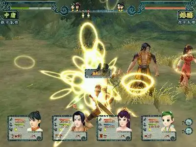 轩辕剑5一剑凌云山海情修改器无毒,顺便教教怎么用,详细点啊,给10分