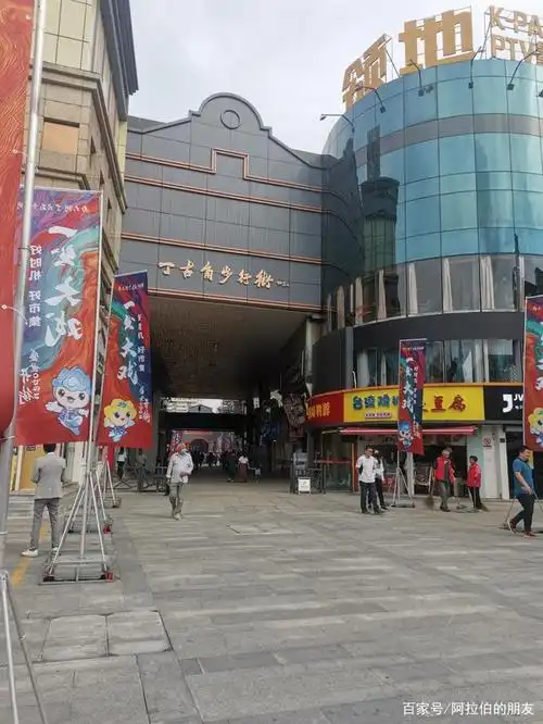 南通:南大街·丁古角步行街今日正式开街,鸣锣开市!