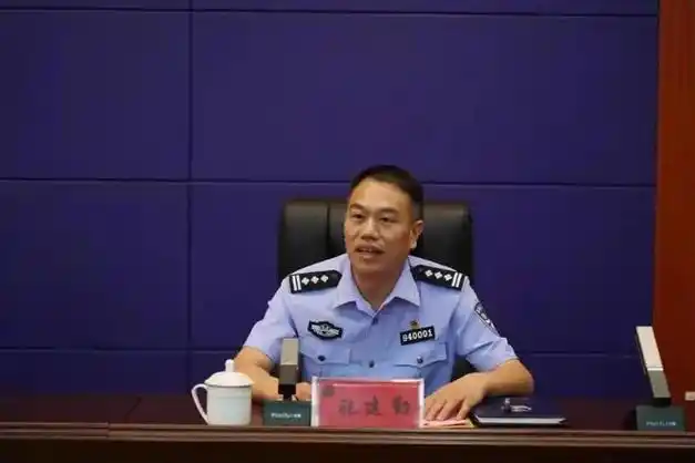 市,县公安局班子干部密集调整