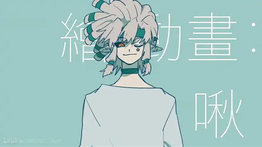 帕洛斯(手书) - 堆糖,美图壁纸兴趣社区