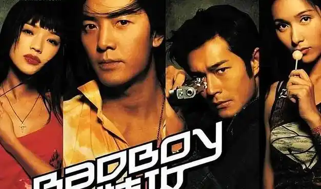 49岁的杨恭如,终究为自己的"风流成性"付出了代价|古天乐|郑伊健|叶茂