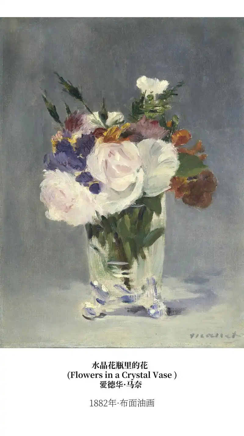 每日艺术家|爱德华·马奈作品分享——.