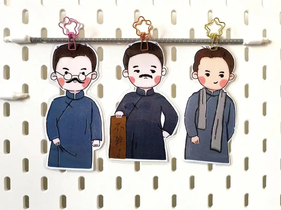 可打印读书卡书签线稿.有手就能做系列!第一步 - 抖音