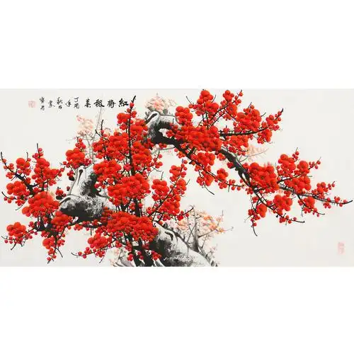张宝君《红梅报喜》河北省美术家协会会员