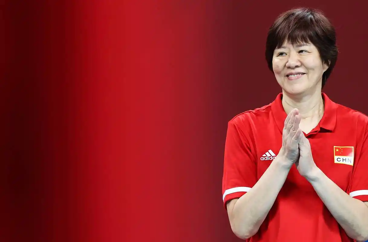 郎平宣布离任中国女排主教练