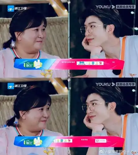 贾玲范丞丞《有点甜》 范丞丞和刘敏涛刚合唱了《红玫瑰 》