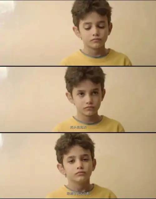 比我脚上的鞋还脏,我连做梦都在吃鸡肉,只有拍身份证照片时赞恩笑了