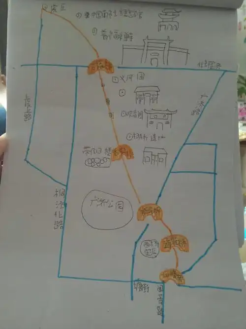 我是小导游,邀你快乐行——经开区锦程小学四年级语文学科主题活动