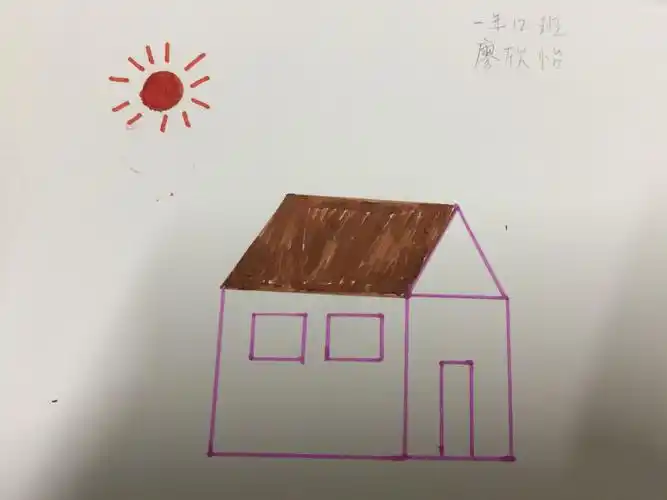 2016级12班～三角形,平行四边形,正方形,长方形,圆形～平面图形的编织