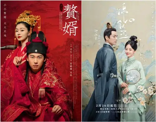 赘婿和锦心似玉男女生不同的意淫