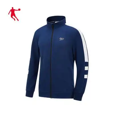 乔丹男装运动上衣男2020秋冬新款针织立领开衫男士休闲外套运动服