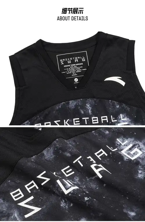 安踏(anta)篮球服 安踏篮球套装男2019冬季运动服男装静水流深比赛服