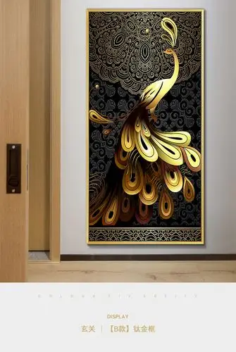 入户玄关装饰画孔雀风水壁画现代简约走廊竖版北欧挂画宽100cm高190