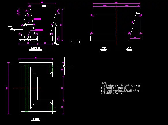 重力式u型桥台构造图