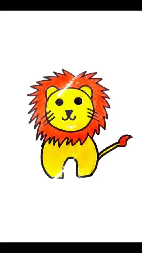 这样画小狮子秒会