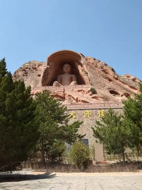 宁夏须弥山风光