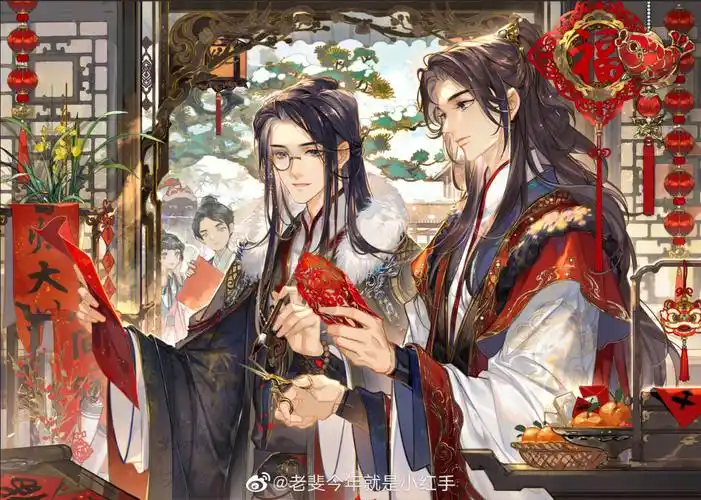 保存几张长庚顾昀超美的漫画