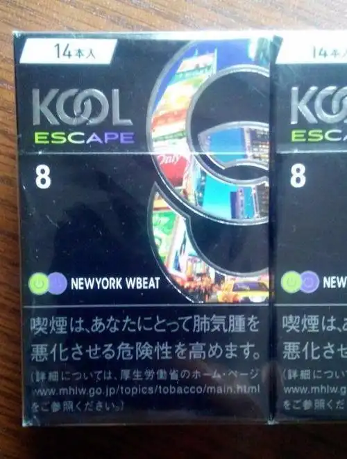 5获赞数:62lv2 擅长:暂未定制 向ta提问私信ta  展开全部 kool蓝莓双