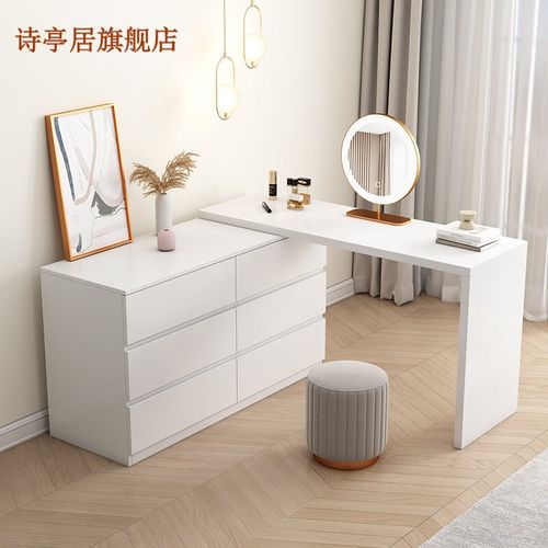 梳妆台卧室现代简约化妆桌斗柜一体转角梳妆桌子小户型网红化妆台定制